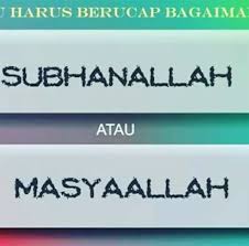 I'rob yg pertama dari masya alloh (ما شاء الله) adalah dengan menjadikan kata maa (ما) sebagai isim maushul (kata sambung) dan kata tersebut berstatus. Masya Allah Or Subhanallah Mawaddatul Qur An