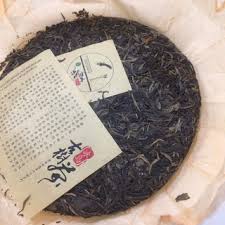 Minum teh daun berkualiti tinggi yang segar. History Teazheng