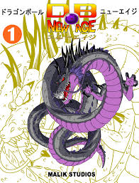 The aladjinn saga of dragon ball new age by malikstudos. Dbna Issue 1 1st Edition Cover By Malikstudios On Deviantart