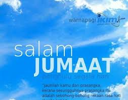 Maybe you would like to learn more about one of these? Salam Jumaat Yang Barakah