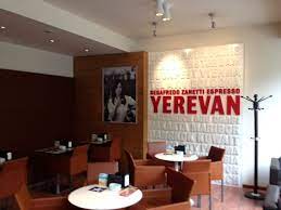 Cafe Segafredo Yerevan Armeniasite Com Segafredo Decor Home Decor