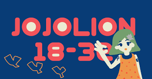 ジョジョリオンの3周目感想②(4巻18話-8巻32話まで)｜骨゜