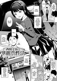 Artist: alp » nhentai: hentai doujinshi and manga
