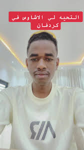 فيديوهات أنشأها كابوريRSF (@rsf3811) باستخدام الصوت الأصلي