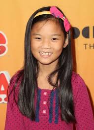 Riglee Ruth Bryson Editorial Stock Photo