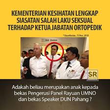 Following the inspiration by his mentor, dato zamyn finds great passion in exploring and cultivating young talents. Dato Dr Haji Zamyn Zuki Pakatan Harapan Supporters Facebook