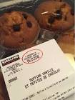 Muffins Vanille Et Pepites Chocolat
