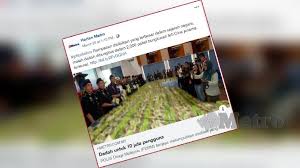 Kemudahan dan kelengkapan yang terhad. Update Inspektor Polis Ditahan Bukit Aman