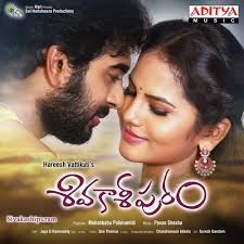 Jaanu telugu movie will see music by govind vasantha, who composed songs for the original version. Naa Songs Naasongsmp3 Twitter