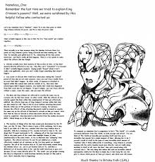 What Would King Crimson Requiem Look Like Quora Eternal greatness exists only within myself. what would king crimson requiem look