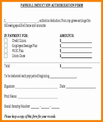 Payroll Deduction Authorization Form Unique 10 Payroll Deduction Authorization Form Template Free Payroll Deduction Payroll Template