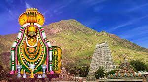 கிரிவலம் - Tamil Wiki