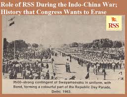 RSS Andhra Pradesh - Role of RSS During the Indo-China War; History that  Congress Wants to Erase The massive help from the RSS volunteers during the  Sino-Indo War of 1962 is absolutely