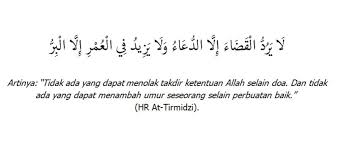 Sekedar informasi, muallaq adalah istilah yang berkaitan dengan takdir dan hadits, namanya takdir muallaq dan menjadi bagian dari takdir muallaq merupakan satu di antara dua takdir yang menjadi bagian dari qadar allah. Pengertian Takdir Muallaq Mengajarkan Kita Untuk Berusaha Dan Berdoa