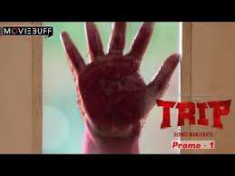 #trip is a tamil comedy adventure thriller film written and directed by dennis manjunath. Trip On Moviebuff Com