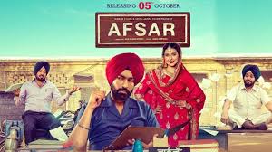 Afsar Trailer Tarsem Jassar Nimrat Khaira Gurpreet Ghuggi New Pu Download Movies Movies Latest Movie Trailers