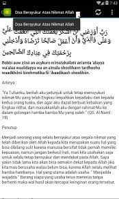 Doa Bersyukur Arab For Android Apk Download