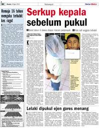 Statistik menunjukkan bahawa kes jenayah ragut kebanyakannya berlaku di kawasan bandar. Remaja 16 Tahun Mengaku Terbabit Kes Ragut Klik