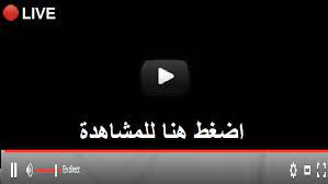 صدام واختبار جديد لكتيبة يورجن كلوب في مباراة ليفربول وهيرتا برلين الودية والتي تنطلق اليوم… Ù„ÙŠÙØ±Ø¨ÙˆÙ„ ÙˆØ³Ø§ÙˆØ«Ù‡Ø§Ù…Ø¨ØªÙˆÙ† Ø¨ Ø« Ù… Ø¨ Ø§Ø´ Ø± Onair ÙŠÙ„Ø§ Ø´ÙˆØª Ù… Ø´ Ø§Ù‡ Ø¯ Ø© Ù… Ø¨ Ø§Ø± Ø§Ø© Ù„ÙŠÙØ±Ø¨ÙˆÙ„ ÙˆØ³Ø§ÙˆØ«Ù‡Ø§Ù…ØªÙˆÙ† Ø§Ù„ÙŠÙˆÙ… Ø¨ Ø« Ù… Ø¨ Ø§Ø´ Ø± Ù„Ù‚Ø§Ø¡ Ù„ÙŠÙØ±Ø¨ÙˆÙ„ Ø¶Ø¯ Ø³Ø§ÙˆØ«Ù‡Ø§Ù…ØªÙˆÙ† Hd Ø§Ù„ÙŠÙˆÙ… 22 09 2018 Match Fc Liverpool Manole Educacao