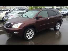 Image result for Brandywine 2008 RX