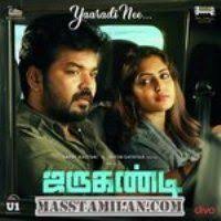 28 Masstamilan Ideas Mp3 Song Download Mp3 Song Tamil Movies Tamil songs free download mp3 kuttyweb. mp3 song download