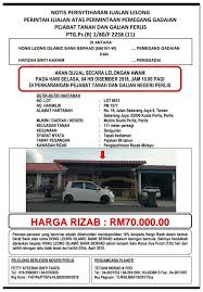 We did not find results for: Hartanah Untuk Dijual Perlis Kedah Postingan Facebook