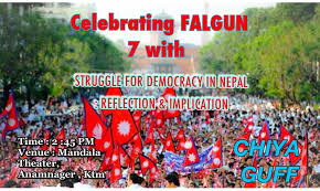 On this occasion, a special programme was organized at army pavilion tundikhel in kathmandu. Celebrating Falgun 7 With Struggle For Democracy In Nepal Reflections And Implication Events In Nepal