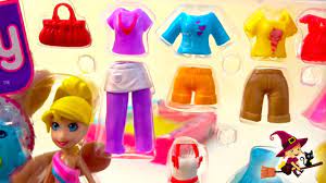 Diferentes miembros de familias reales necesitan tu ayuda para encontrar el conjunto perfecto. Juegos De Vestir Dominicano Juegos De Vestir Barbie Para Fiesta Youtube