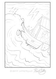 Check spelling or type a new query. Printable Moon Princess Adult Coloring Book Get 3 Free Pages