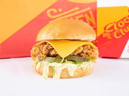 مطعم تشكن اوكلك Chkn O Cluck Restaurant