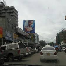 The history of nakuru can perhaps be traced to the prehistoric period due to the archaeological discoveries located about 8 km from the central business district at the hyrax hill reserve. Photos At Nakuru Town Centre Other Great Outdoors In Nakuru