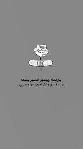 We did not find results for: ØªÙ…Ø¨Ù„Ø± Ø®Ù„ÙÙŠØ§Øª Ø§ÙŠÙÙˆÙ† ØµÙˆØ± Ø¬Ø¯ÙŠØ¯Ø© Ù„Ù„Ø§ÙŠÙÙˆÙ† Ø¨Ù†Ø§Øª ÙƒÙŠÙˆØª