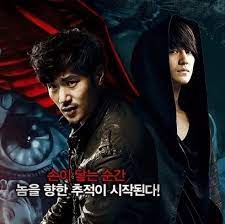 The 11 best korean movies of 2018 · 11. Korean Movie Fan Clip And Full Home Facebook