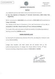 How to check the result of calcutta university entrance exam 2021. The University Of Calcutta