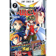 遊戲王ARC-V(7) 附：遊戲王卡【東京卡通漫畫專賣店】 | 蝦皮購物