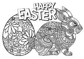 Spend that easter basket money wisely. Easter And Rabbit Egg With Text Easter Adult Coloring Pages