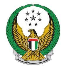 This community map has been submitted by loydb! Ø´Ø¨ÙƒØ© Ø¹ÙŠÙˆÙ† Ø§Ù„ÙØ¬ÙŠØ±Ø© Ø§Ù„ØµÙØ­Ø© 236 Ø§Ù„Ø¨ÙˆØ§Ø¨Ø© Ø§Ù„Ø¥Ù„ÙƒØªØ±ÙˆÙ†ÙŠØ© Ù„Ø£Ø®Ø¨Ø§Ø± Ø§Ù„ÙØ¬ÙŠØ±Ø©