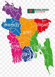 Each month we have over 150,000 visitors! Bangladesh Map Map World Map Vector Map Png Pngwing