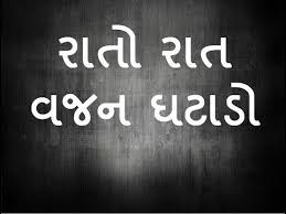 Weight Loss Panosundaki Pin