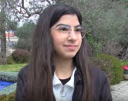 בעקבות פרויקט "סיירת החרם" שיזמה עם צוות התוכנית "הצינור": הנערה אופק ראשון  בת ה17 תשיא משואה בערב יום העצמאות. אופק פעילה להעלאת המודעות למכת החרמות  והבִּיוּש, "שיימינג", בבתי הספר. https://bit.ly/41wYPv3