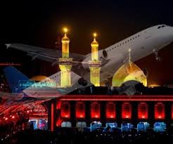 قیمت جدید بلیط اربعین و سفر هوایی به کربلا و سایت رسمی ایران ایر