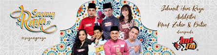 Hot fm started broadcasting in 2006. Hot Fm Lebih Hangat Daripada Biasa
