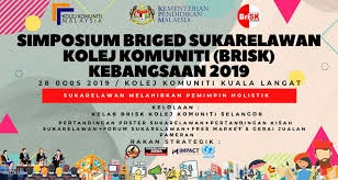 See more of kolej komuniti kuala langat (official) on facebook. Woot Woot Peluang Baik Untuk Semua Kolej Komuniti Kuala Langat Official Facebook