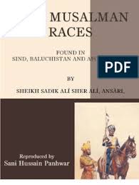 35 baloch culture day is celebrated by the balochi people annually on 2 march with festivities to celebrate their rich culture and history. A Short Sketch Historical And Traditional Of The Musalman Races Found In Sindh Baluchistan And Afghanistan Pashtuns Muhammad