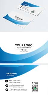 On this website already letter, alphabet, company, business, brand, and much more logo design vector art templates in coreldraw cdr and photoshop psd file download. Credit Card Business Card Template Cdr Vector Material Template Image Picture Free Download 716994225 Lovepik Com