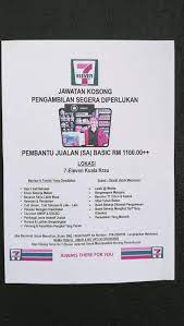 Batas maksimal usia untuk diterima kerja menjadi alasan. Kerja Kosong Pantai Timur Jawatan Kosong 7e Kuala Krau Jerantut
