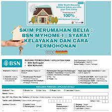 Untuk maklumat lanjut anda boleh layari: Skim Perumahan Belia Bsn Myhome I Syarat Kelebihan Dan Cara Permohonan Info Awam