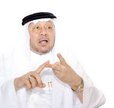 وقال طارق السعيد في تصريحات تلفزيونية بفضائية صدى البلد عبر برنامج الماتش. Ø¹Ø¨Ø¯Ø§Ù„Ø¹Ø§Ù„ Ù„Ù€ Ø¹ÙƒØ§Ø¸ Ø£ÙˆÙ‚ÙÙˆØ§ Ø§Ù„Ø¹Ù†Ù Ø¶Ø¯ Ù†Ø¬ÙˆÙ… Ø§Ù„Ø£Ù‡Ù„ÙŠ Ø£Ø®Ø¨Ø§Ø± Ø§Ù„Ø³Ø¹ÙˆØ¯ÙŠØ© ØµØ­ÙŠÙØ© Ø¹ÙƒØ§Ø¸