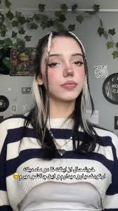 แปลเพลง Nonstop Drake