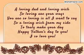 A father is a special part of all that's cherished in the heart. Father S Day Messages